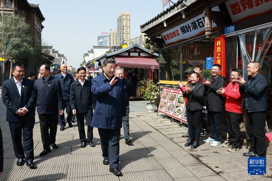 Xi Mahu Hunan Perkasa Pembaharuan dan Inovasi