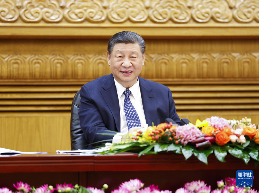 Presiden Xi Bertemu Wakil Kalangan Perniagaan, Strategik dan Akademik AS