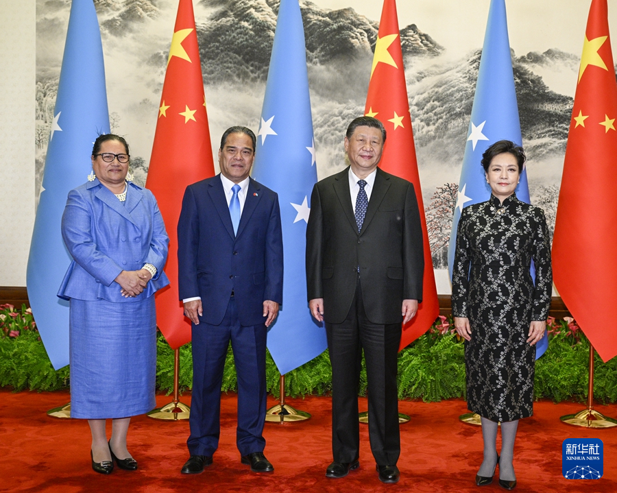 Xi Bertemu Presiden Micronesia