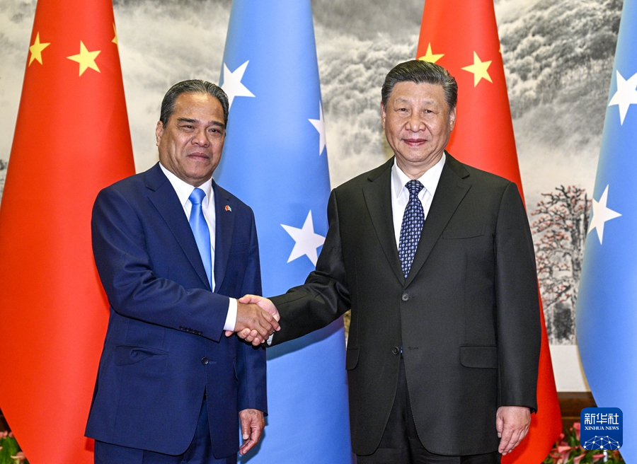 Xi Bertemu Presiden Micronesia
