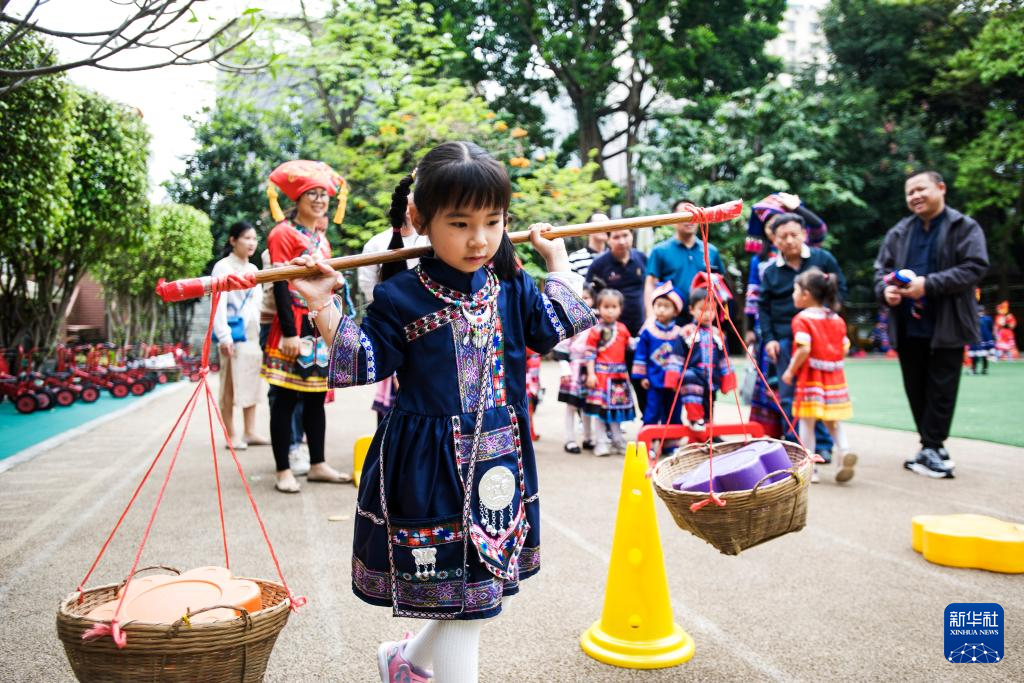 Guangxi Sambut Perayaan Tradisional Sanyuesan