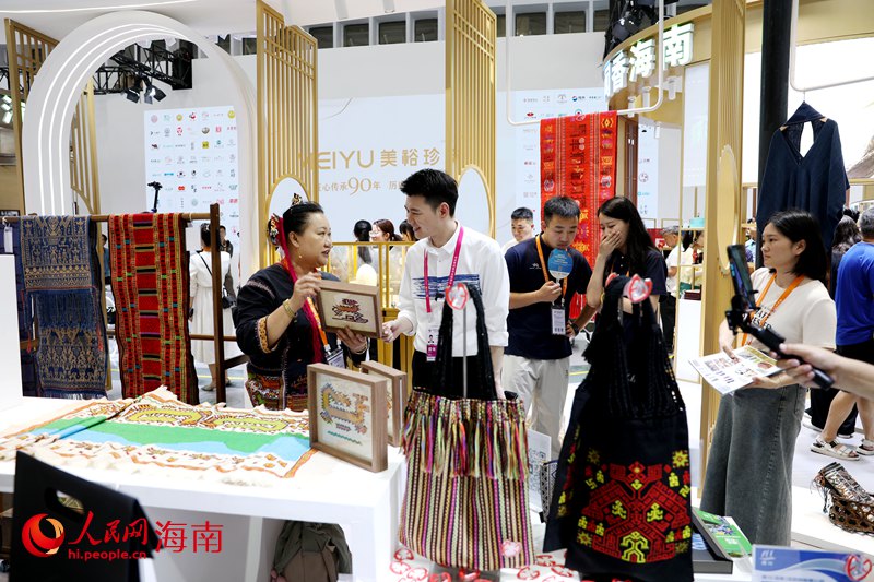 Produk Guochao Perlihat Budaya China di CICPE