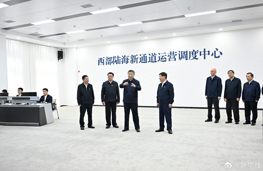 Xi Turun Padang Tinjau di Bandar Chongqing