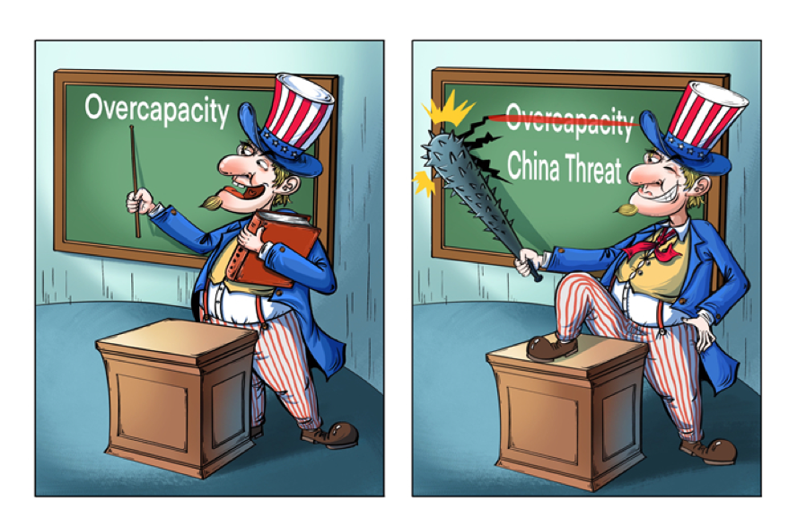 Kartun oleh Tan Xiguang. (Foto diperoleh untuk People’s Daily Online. Penggunaan tanpa izin adalah dilarang.)