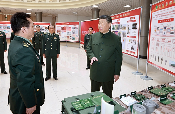 Xi Lawat Universiti Perubatan Tentera Darat di Chongqing
