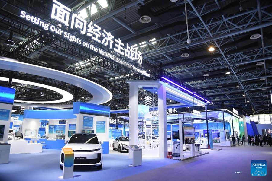 Pameran Tetap Dibuka di Pusat Pameran Zhongguancun