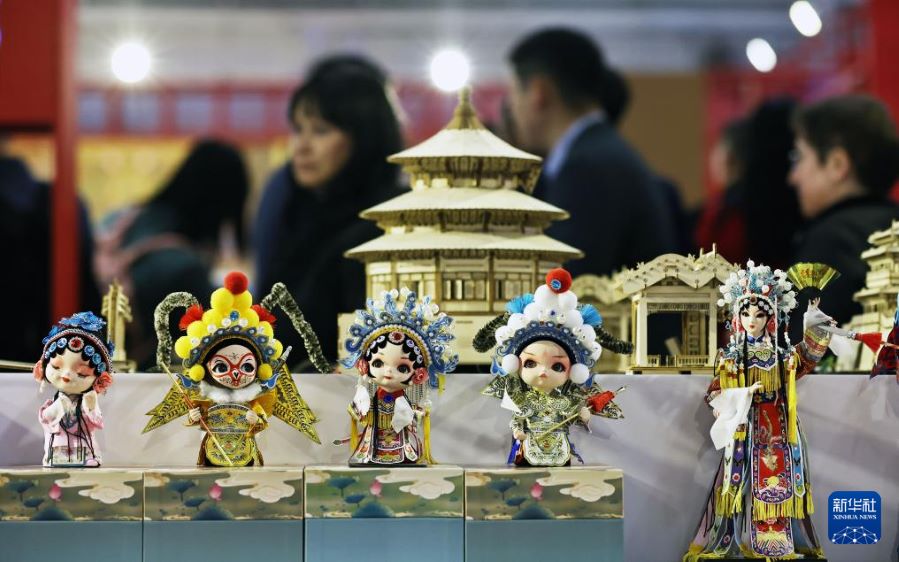 Pameran Tematik Budaya China Diketengah Sempena Paris Fair 2024