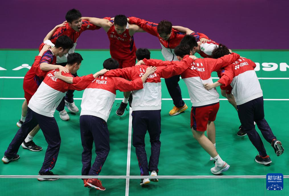 China Juarai Piala Thomas Buat Kali Ke-11