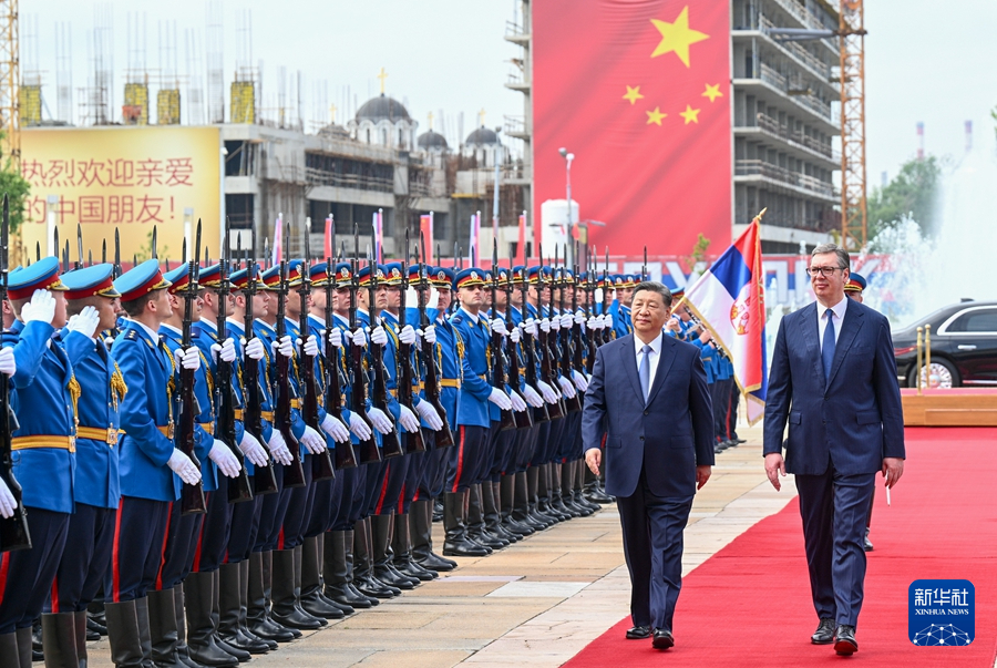 Xi, Vucic Adakan Rundingan di Belgrade