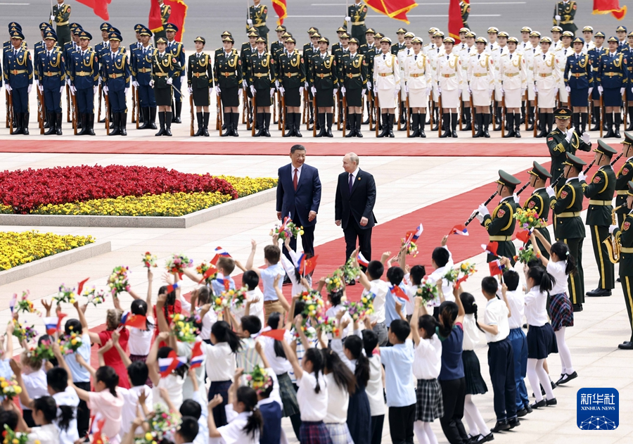 Xi, Putin Bertemu Wartawan