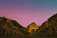 Fenomena Aurora Terangi Tembok Besar di Beijing