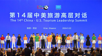 China, AS Mahu Tingkatkan lagi Kerjasama Pelancongan