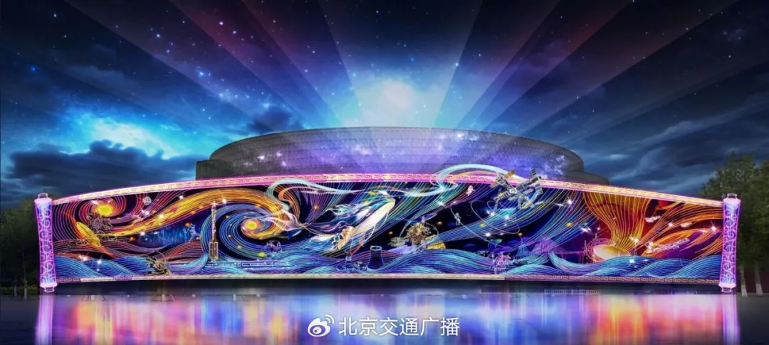 Festival Tanglung yang Terbesar Bakal Warnai Beijing