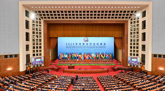 Hubungan China-Afrika Dinaiktaraf ke Komuniti Berkongsi Nasib Sepanjang Masa