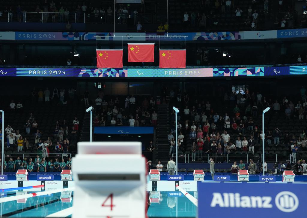 Pencapaian China Memberangsangkan di Sukan Paralimpik 2024