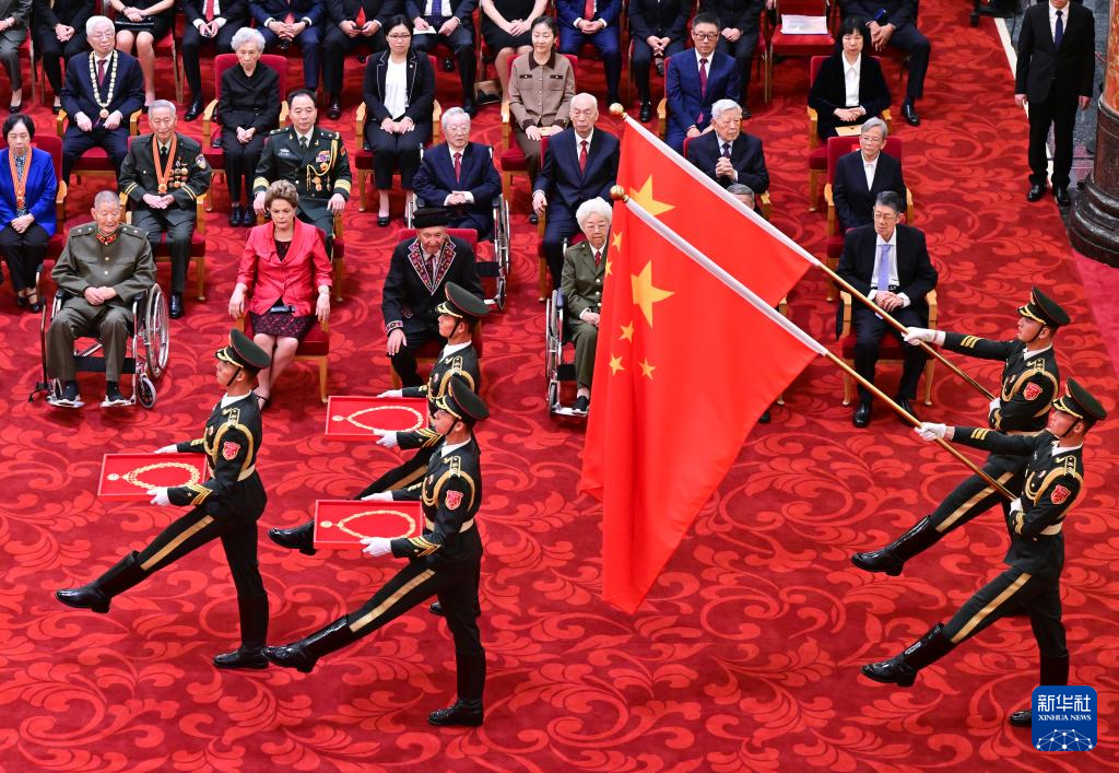 Xi: Contohi Pahlawan dan Suri Teladan, Realisasi Visi Bina Negara Kuat