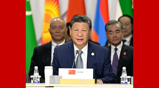 Jana Impak Sosial "Selatan Global" Bina Komuniti Berkongsi Nasib - Xi