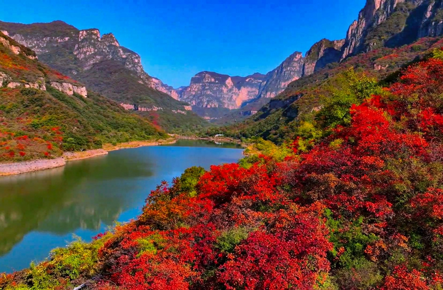Taman Geologi Global di Henan Saji Pemandangan Musim Luruh Penuh Panorama