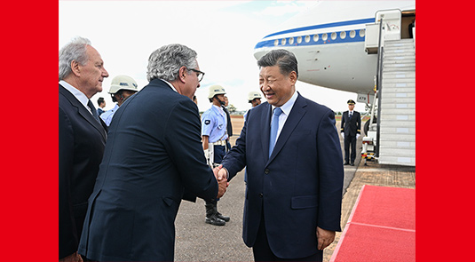 Xi Mulakan Lawatan Rasmi di Brazil