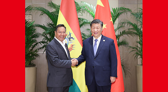 Presiden Xi Bertemu Presiden Bolivia Arce