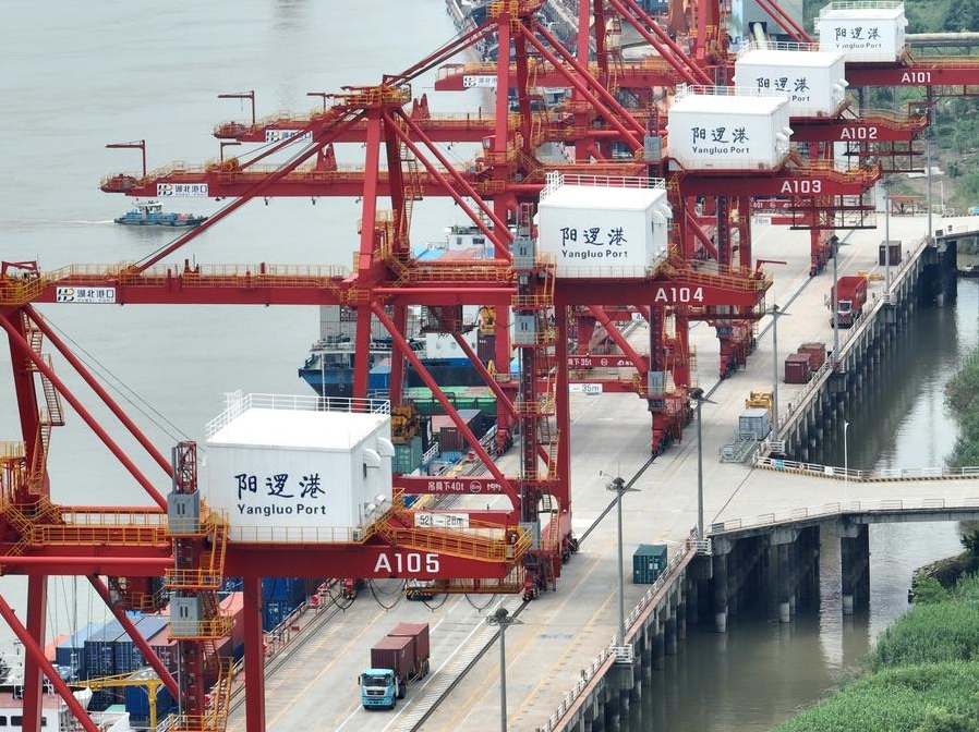Foto yang diambil menggunakan dron bertarikh 1 Jun 2024 ini memperlihatkan pemandangan Pelabuhan Yangluo di Wuhan, Provinsi Hubei, tengah China. (Xinhua/Cheng Min)