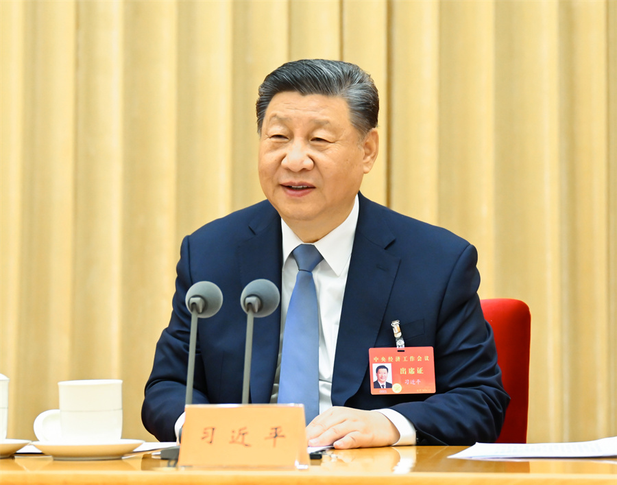 Sidang Kerja Ekonomi Pusat China Aturkan Pelan Kerja 2025
