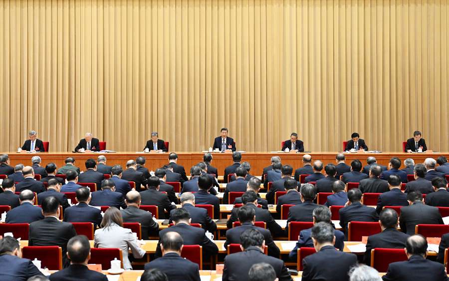Sidang Kerja Ekonomi Pusat China Aturkan Pelan Kerja 2025