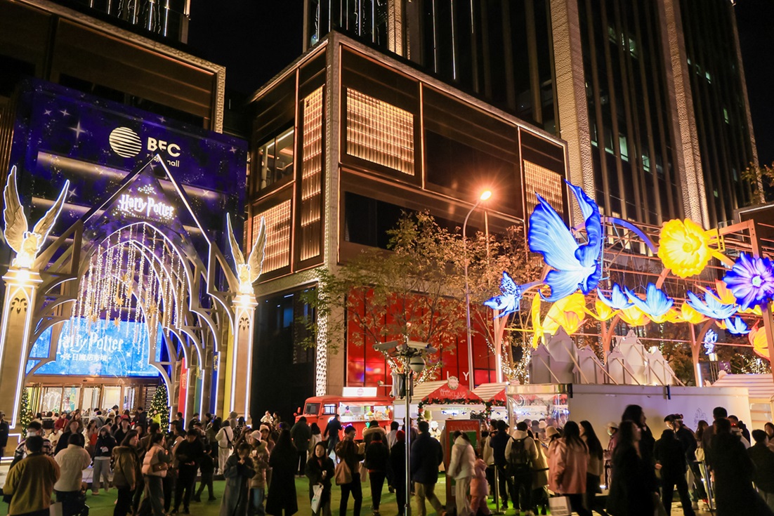Pesta Tanglung Taman Yuyuan Bakal Terangi Shanghai Pada 1 Jan 2025
