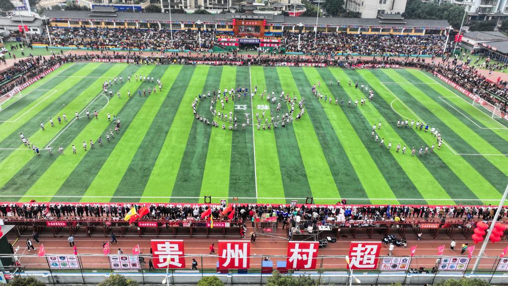 108 Pasukan Berentap Dalam Liga Super Kampung China 2025