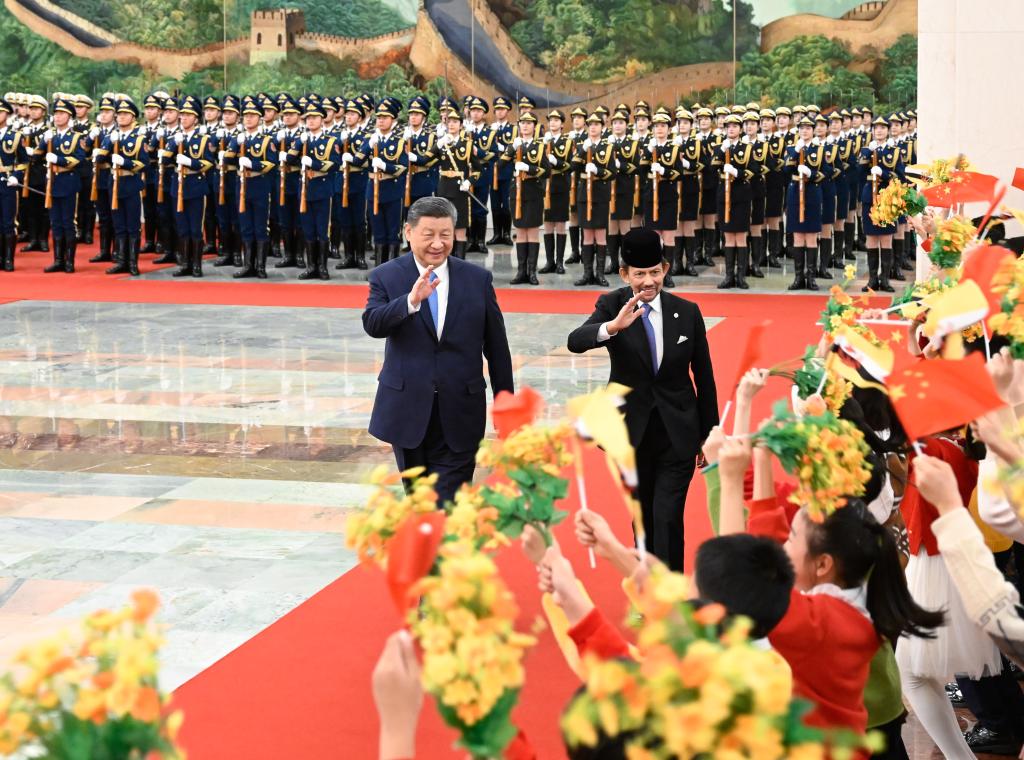 Presiden Xi Bertemu dengan Sultan Brunei
