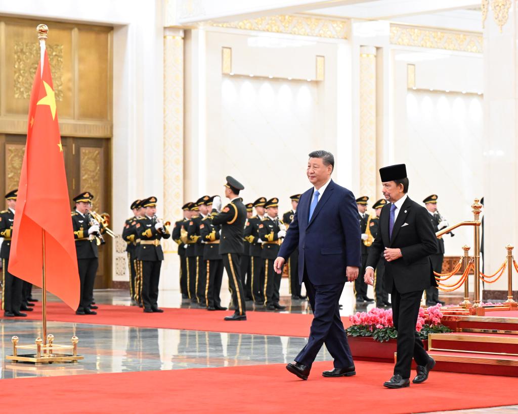 Presiden Xi Bertemu dengan Sultan Brunei