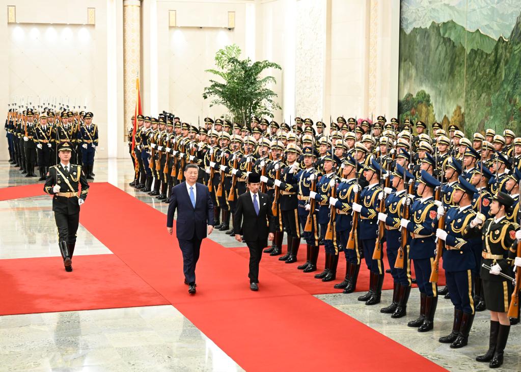Presiden Xi Bertemu dengan Sultan Brunei