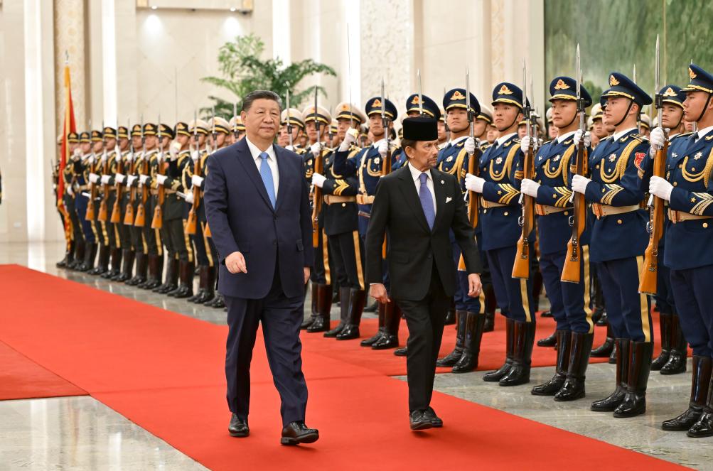 Presiden Xi Bertemu dengan Sultan Brunei