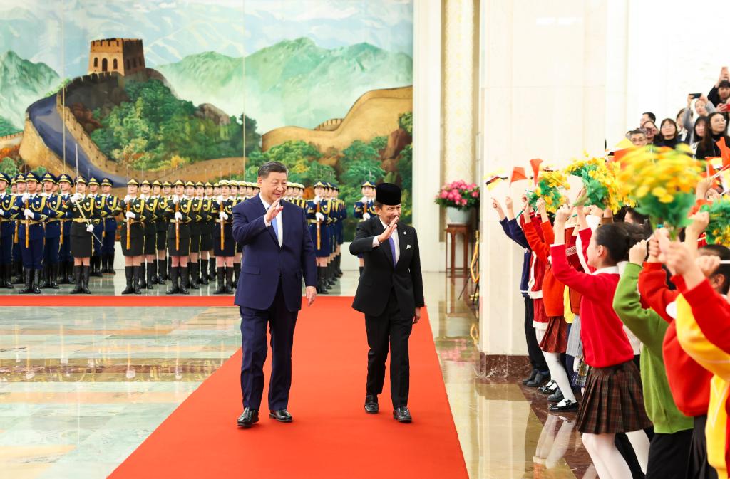 Presiden Xi Bertemu dengan Sultan Brunei