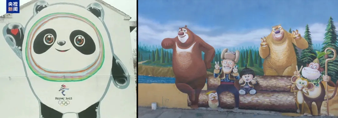 Gambar gabungan ini memperlihatkan mural maskot Sukan Olimpik Musim Sejuk Beijing 2022, Bing Dwen Dwen dan watak kegemaran ramai kartun animasi popular China, ‘Boonie Bears’ yang dihasilkan Shen Jingyu. (Foto oleh CCTV News)