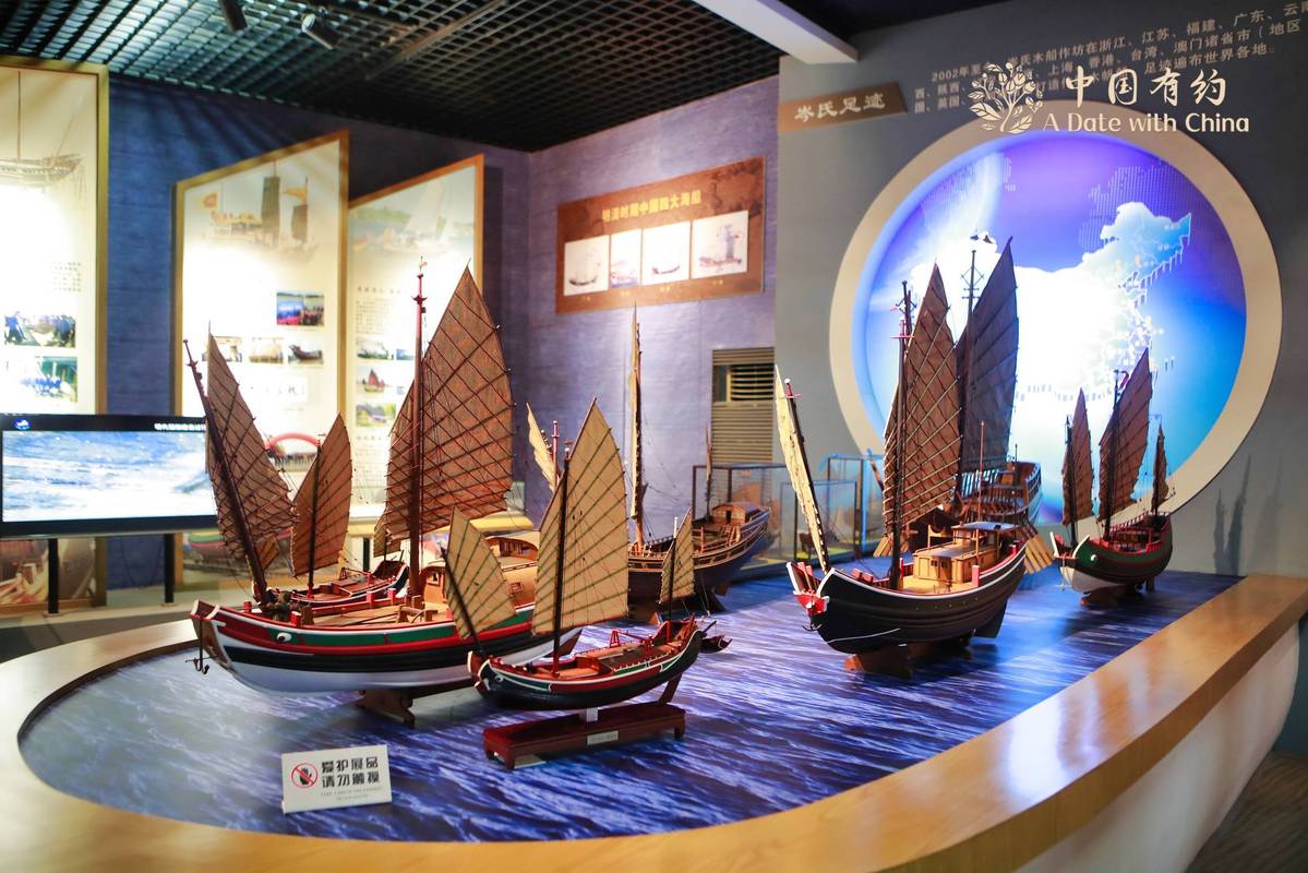 Model bot kayu dipamerkan di sebuah muzium di Limbungan Kapal Cen di Zhoushan, Provinsi Zhejiang, timur China, pada 17 Mei 2023. (Foto/China Daily)