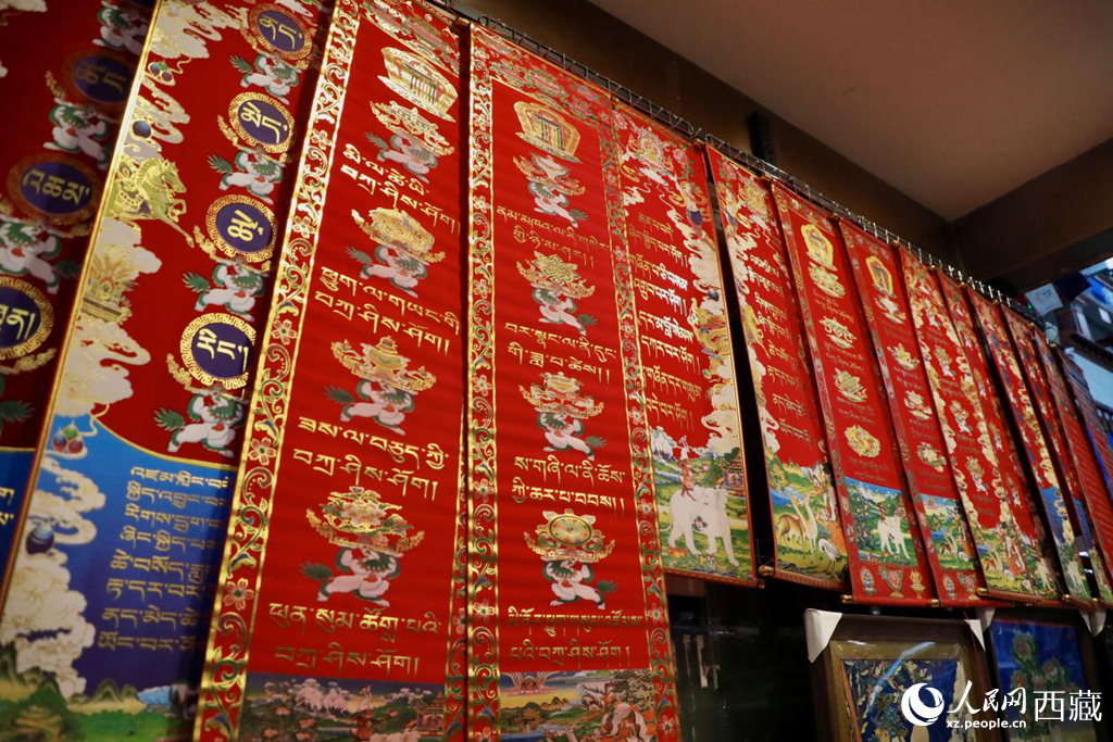 Kuplet gaya Tibet.