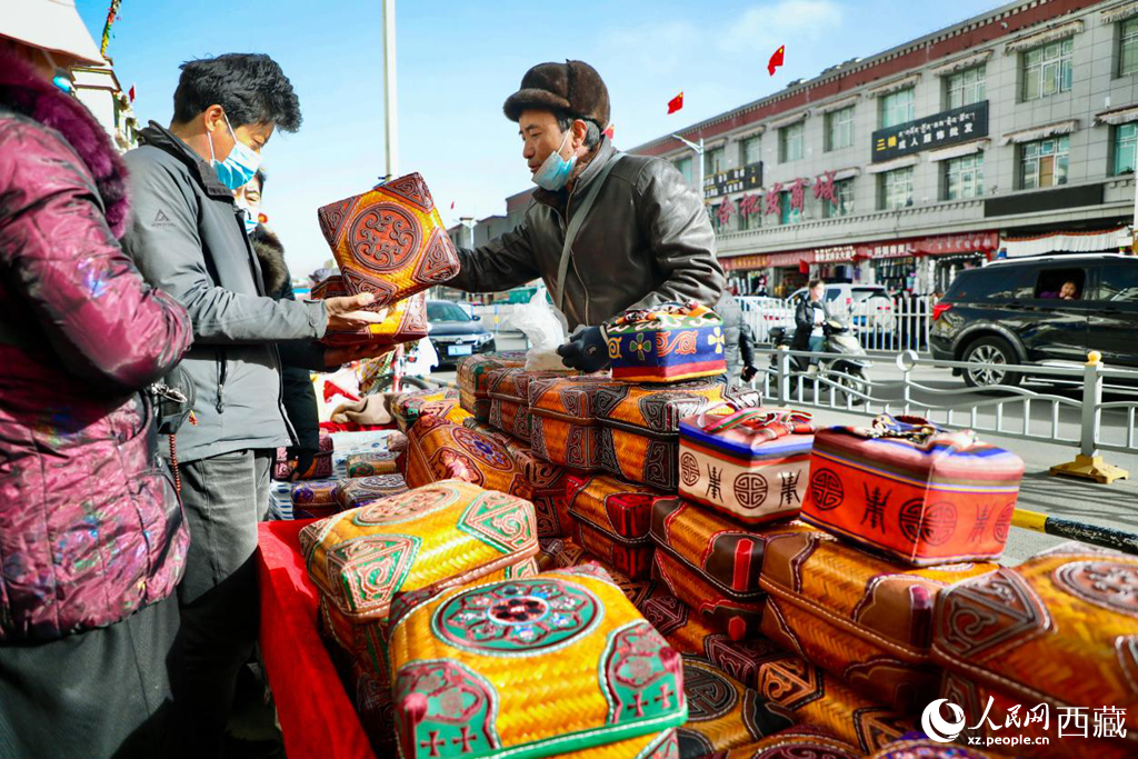 Raga buluh gaya Tibet.
