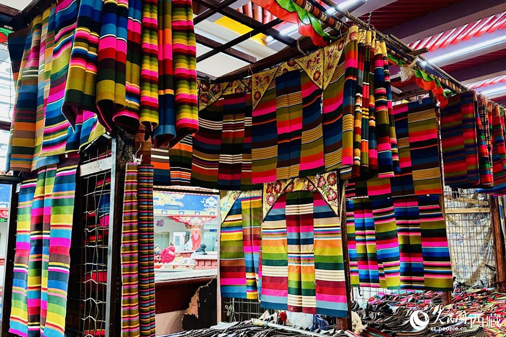 Apron Tibet.
