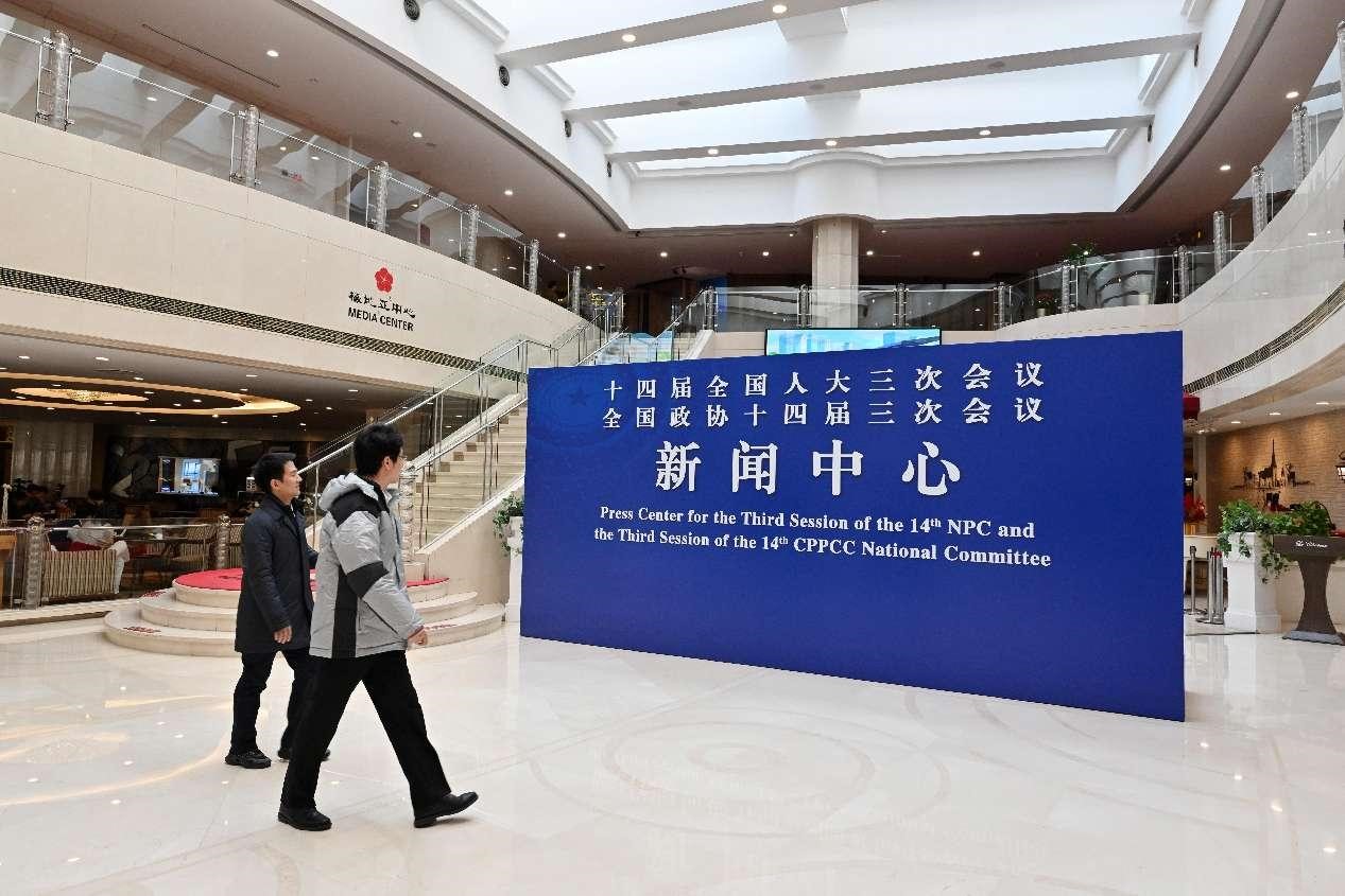 Foto pusat media sempena Lianghui di Media Center Hotel di Beijing pada 27 Februari 2025. (People’s Daily Online/Weng Qiyu)