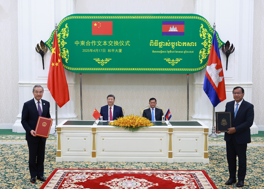 Xi Bincang Bersama PM Kemboja
