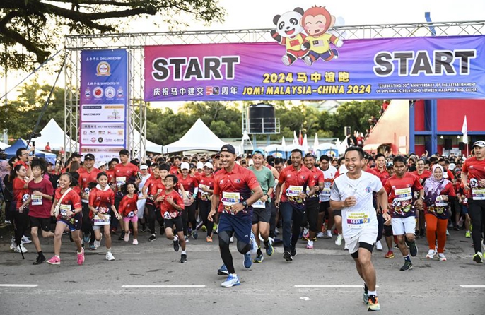 Bekas Duta Besar: Malaysia, China Bina Masa Depan yang Berkongsi untuk Kemakmuran