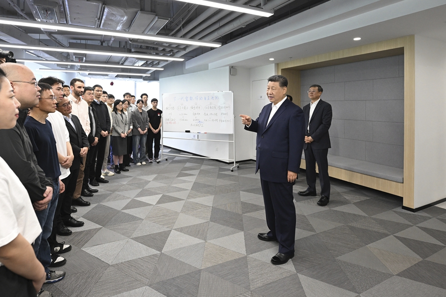 Xi Mahu Shanghai Muncul sebagai Pusat Inovasi Sains dan Teknologi Dunia
