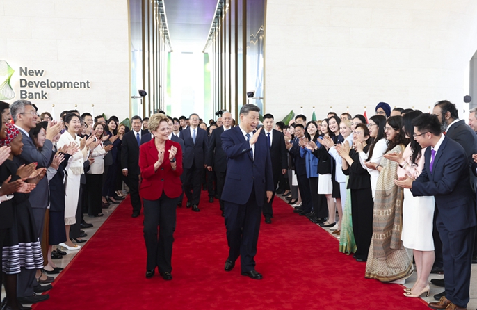 Xi Lawat Bank Pembangunan Baharu