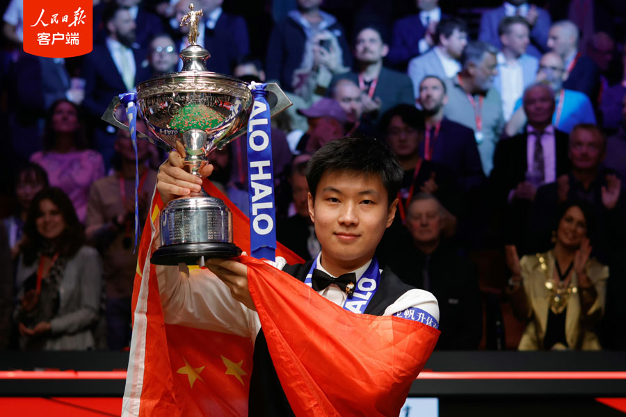 Pemain Snuker China Dinobat Juara Dunia Pertama Dari Asia