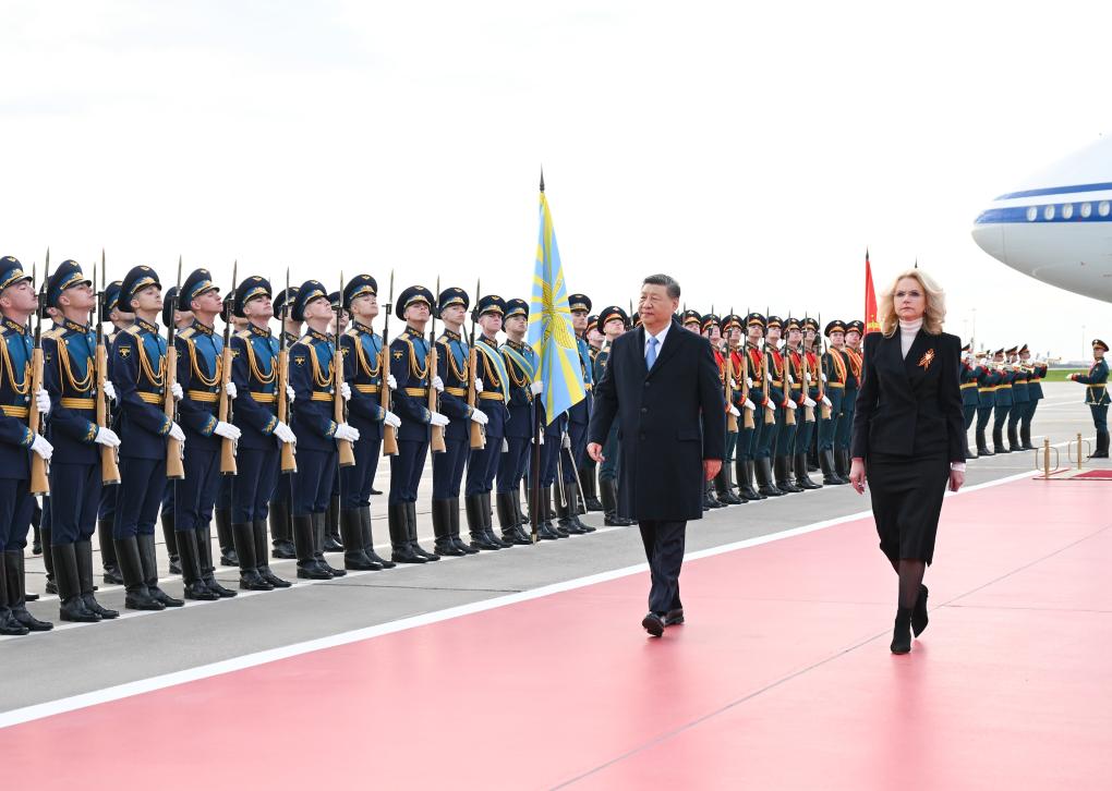 Xi Mulakan Lawatan ke Rusia