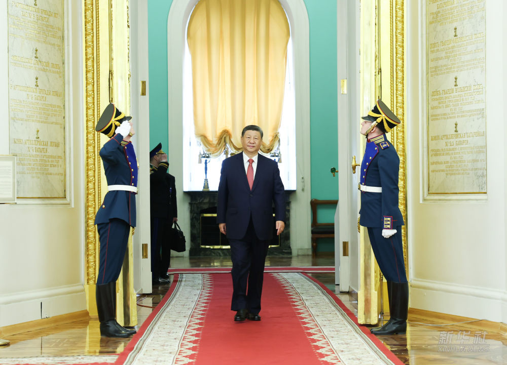Xi Terima Sambutan Rasmi di Istana Kremlin