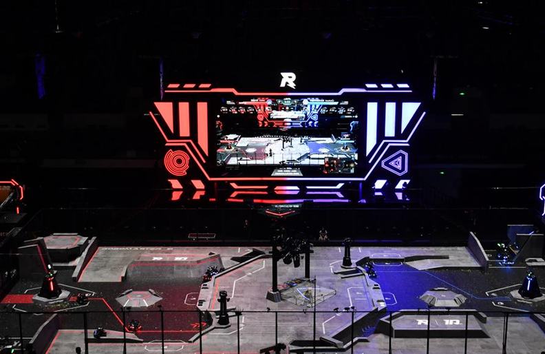 Pertandingan Peringkat Wilayah RoboMaster 2025 Buka Tirai di Changsha