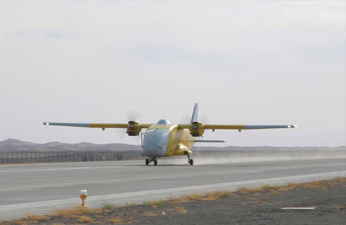 Dron Kargo China buat Penerbangan Sulung