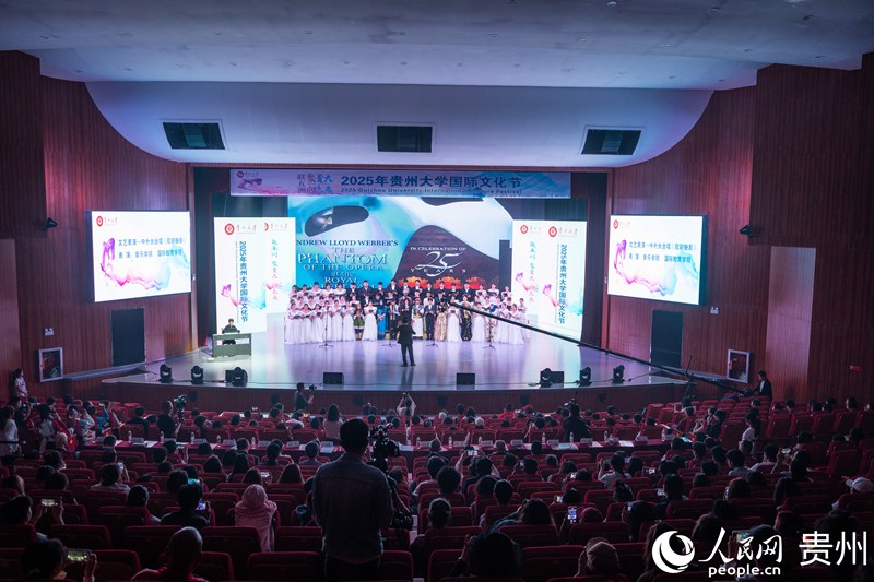 Seronok! Pelajar Antarabangsa Sertai Festival Budaya Universiti Guizhou